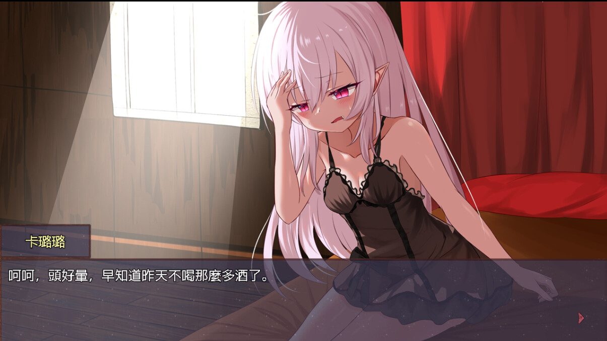淤積的祈禱/Silted Prayer -(Build.12642291)