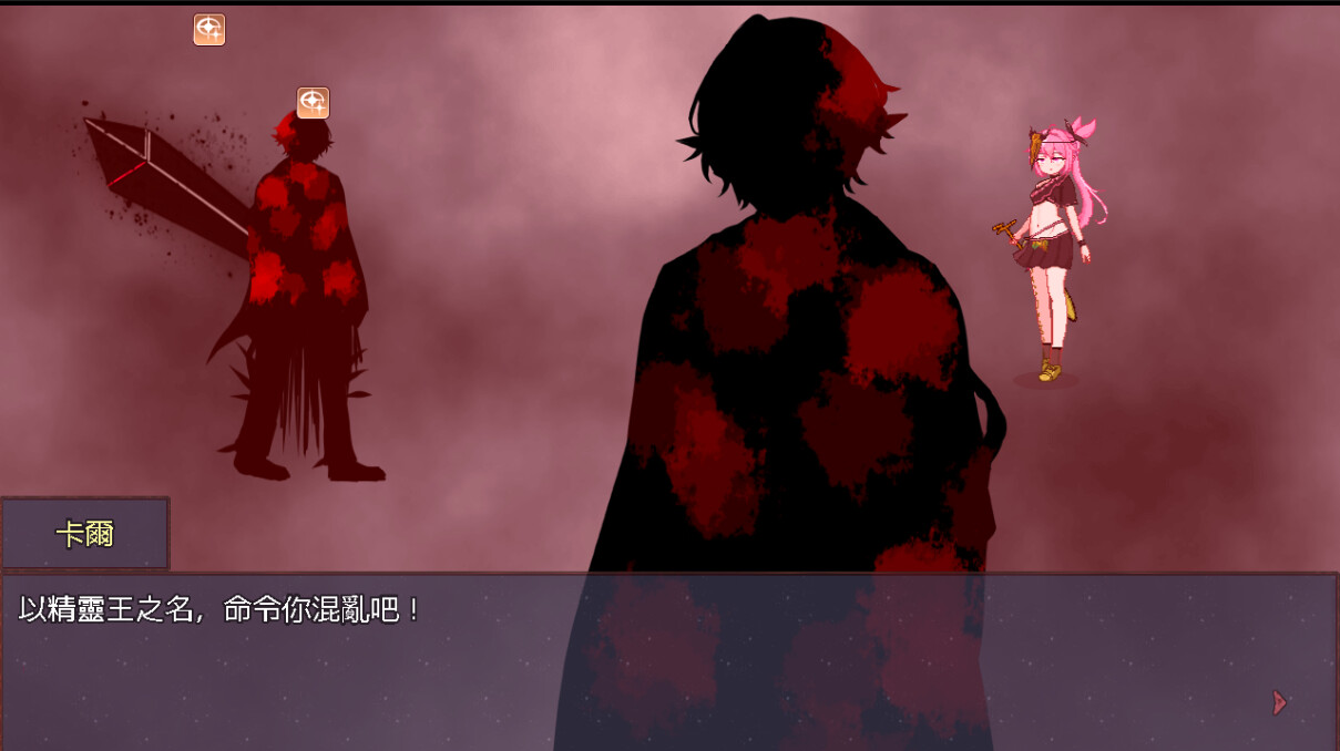 淤積的祈禱/Silted Prayer -(Build.12642291)