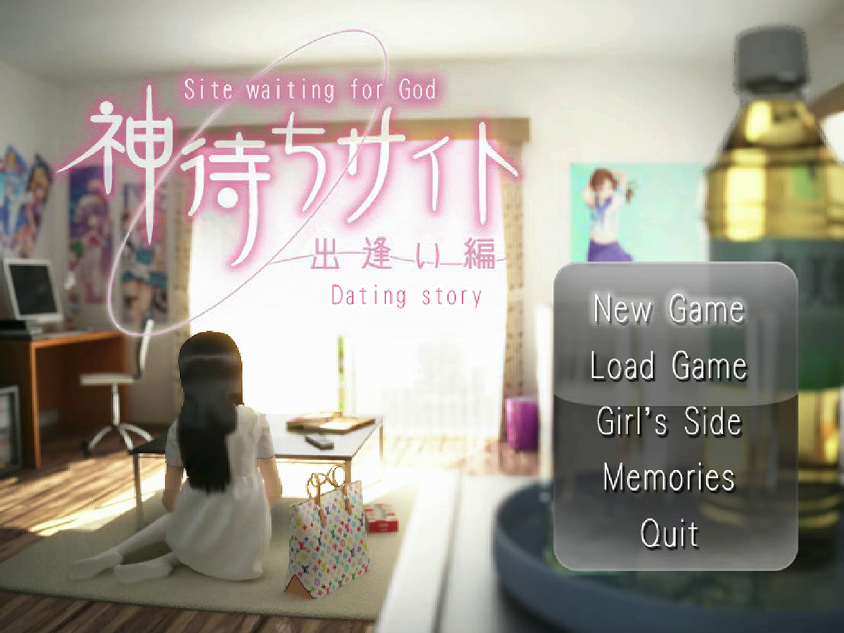 网约故事线下见面/Kamimachi Site - Dating story -(Build.12721399)