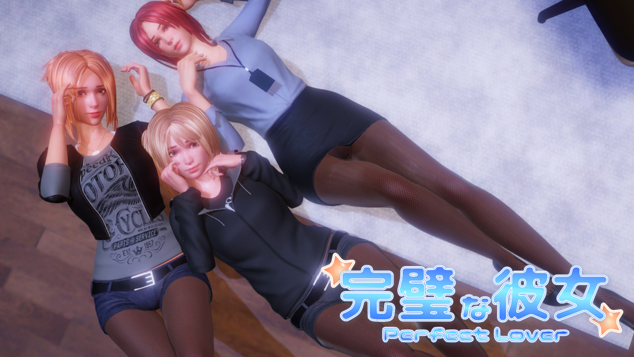 完美恋人/PerfectLover -(Build.12673616-1.31-回归-完全重做)