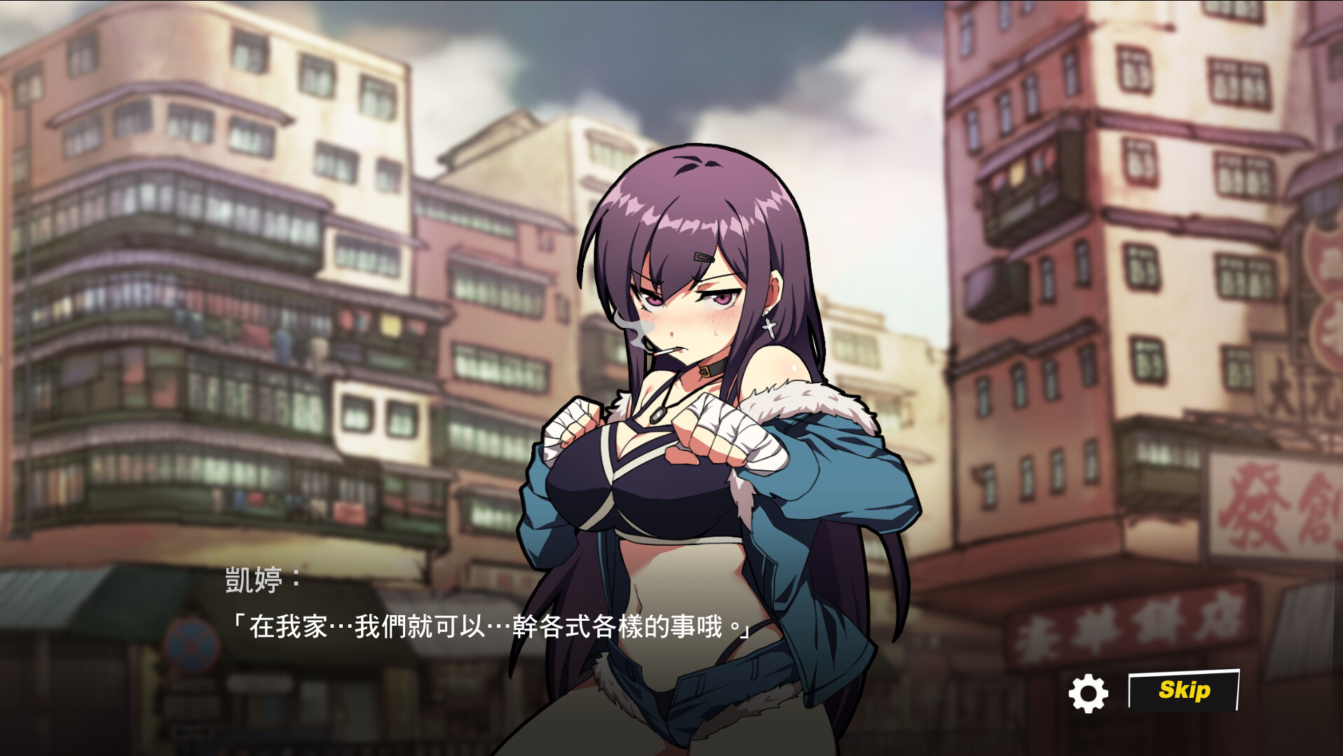 女拳主义F-ist!-(V23.11.23-衍生剧后日谈女拳总动员)