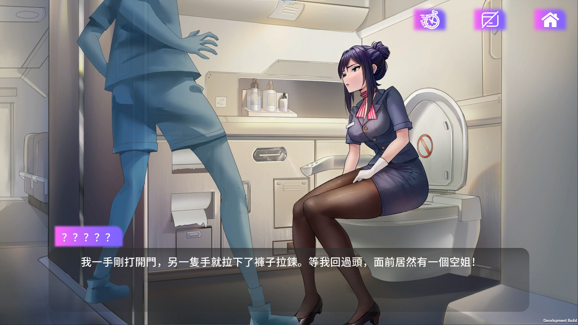魅App -(Build.12749305-调整和修复)