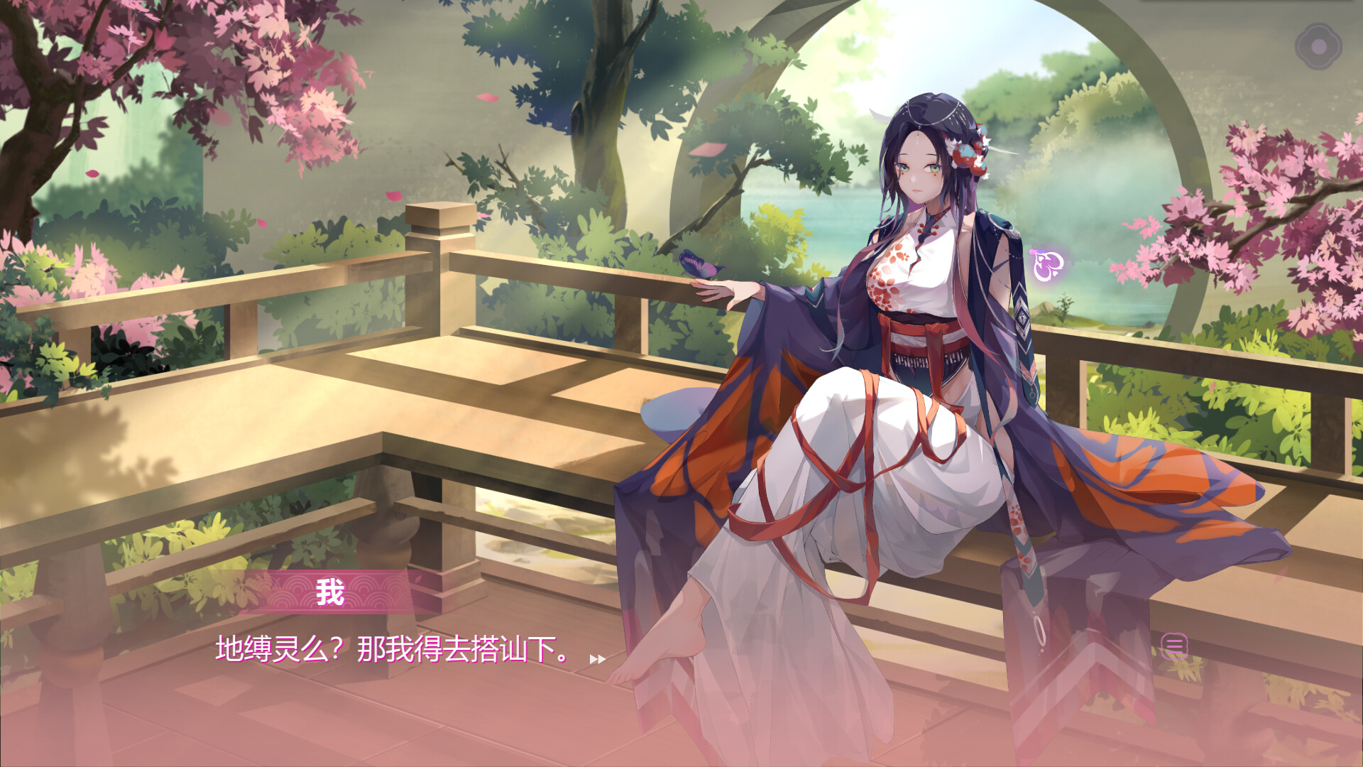 捉妖物语2 -(V23.04.29-重大更新-(STEAM官中+全DLC-全角色扩展包)
