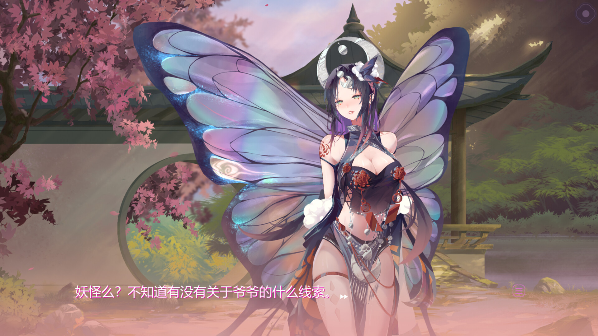 捉妖物语2 -(V23.04.29-重大更新-(STEAM官中+全DLC-全角色扩展包)