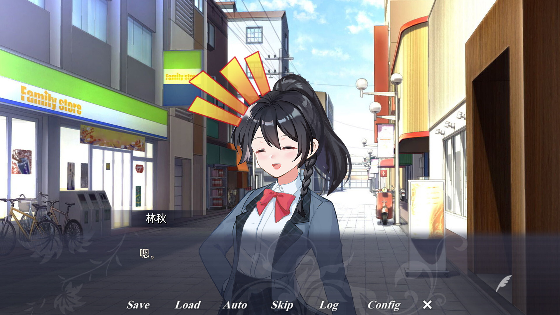 梦染深秋 -(Build.12263186-1.0)