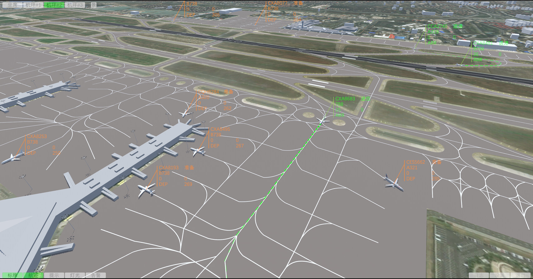 我是航空管制官4/sim4D ATC -(V2.2)