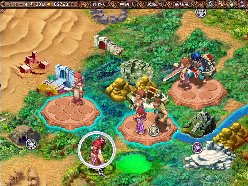 武林立志传 -(Build.12272692+全DLC)