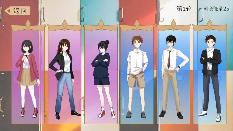 普帕高中 PUPA -(Build.12603107)