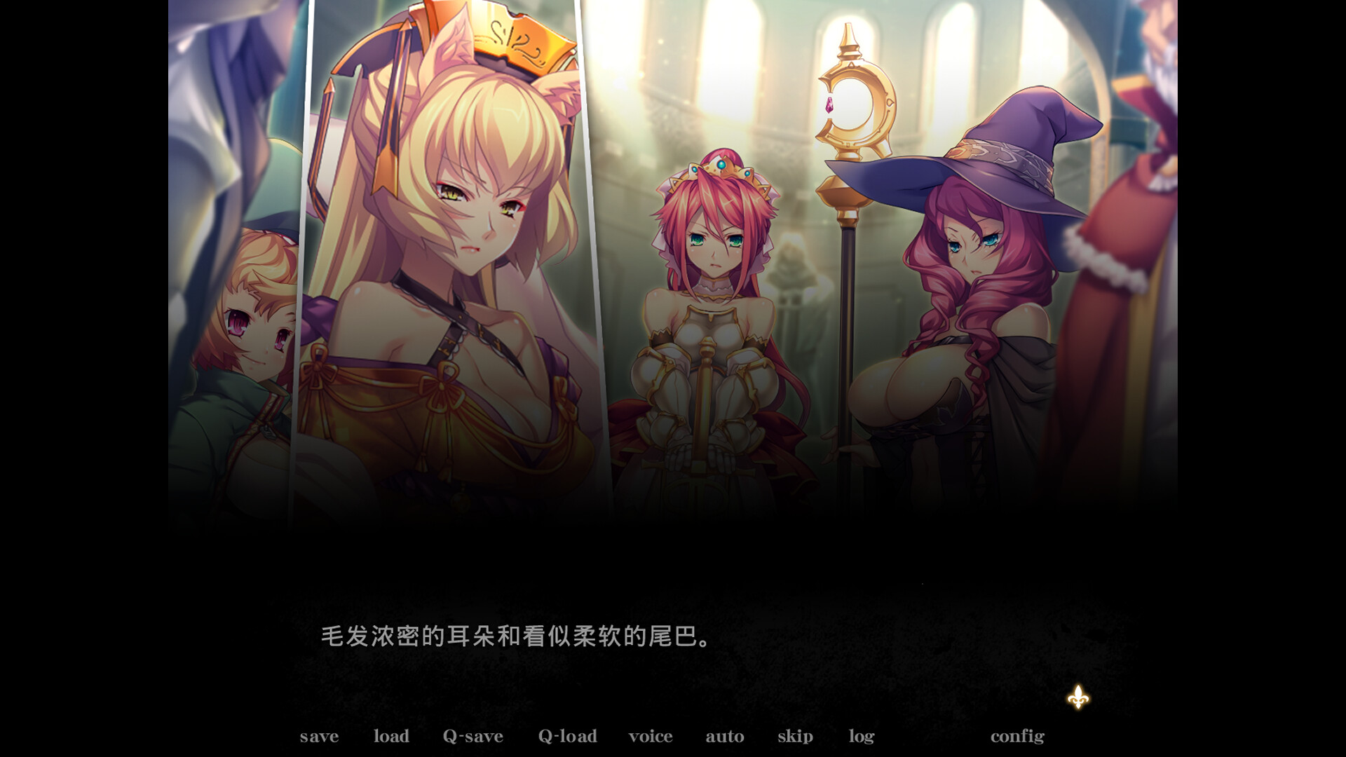 黑兽2‧改 -(Build.12627227)
