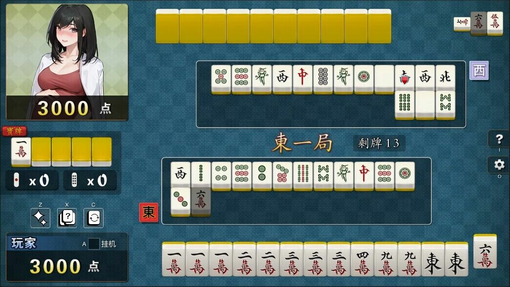 勾八麻将/J8 Mahjong -(Build.12409644-66-3.0.1-修复+CG优化-中文语音)