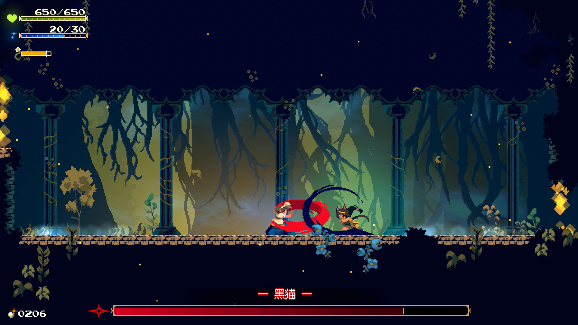莫莫多拉: 月下告别/Momodora Moonlit Farewell -(v1.0f12)