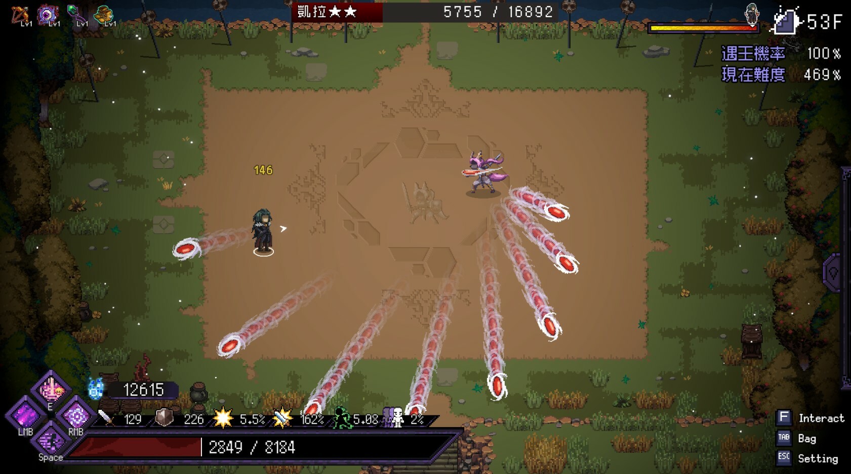 末代君主 -(BBuild.12341409-5.0.14-无限冲刺)