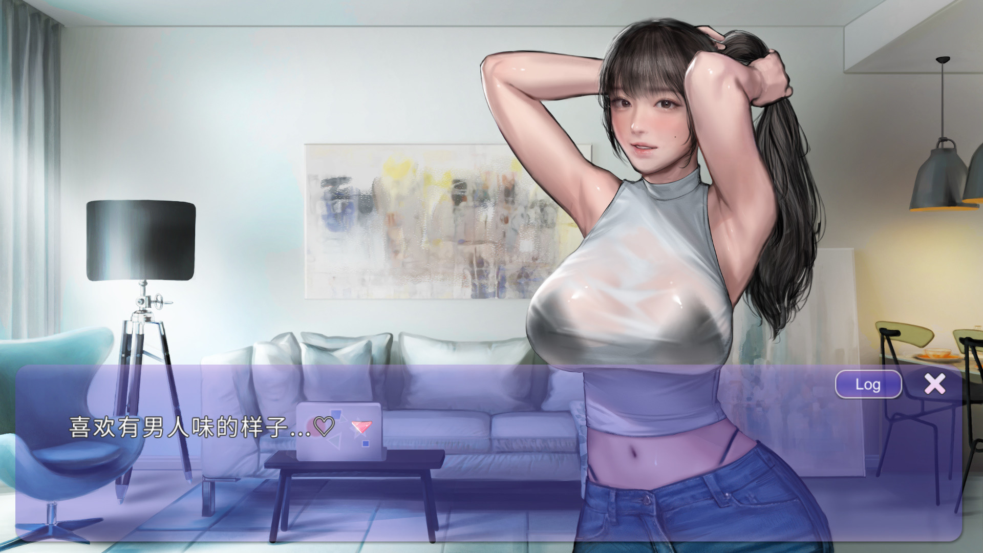 WISH-极乐天堂/WISH – Paradise High -(Build.7565631-DLC全新女孩)