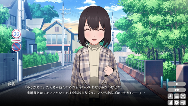 隔壁太太今天也独自一人 2 -(Build.11590255-菜单和中文修复)
