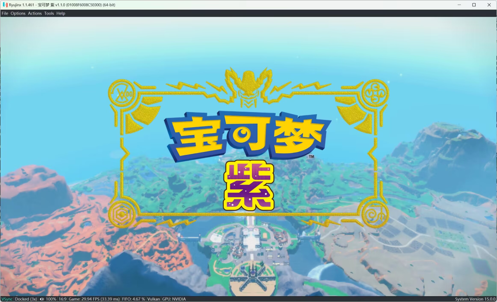 宝可梦 朱&紫 全DLC中文豪华NS模拟器版_怀旧游戏网