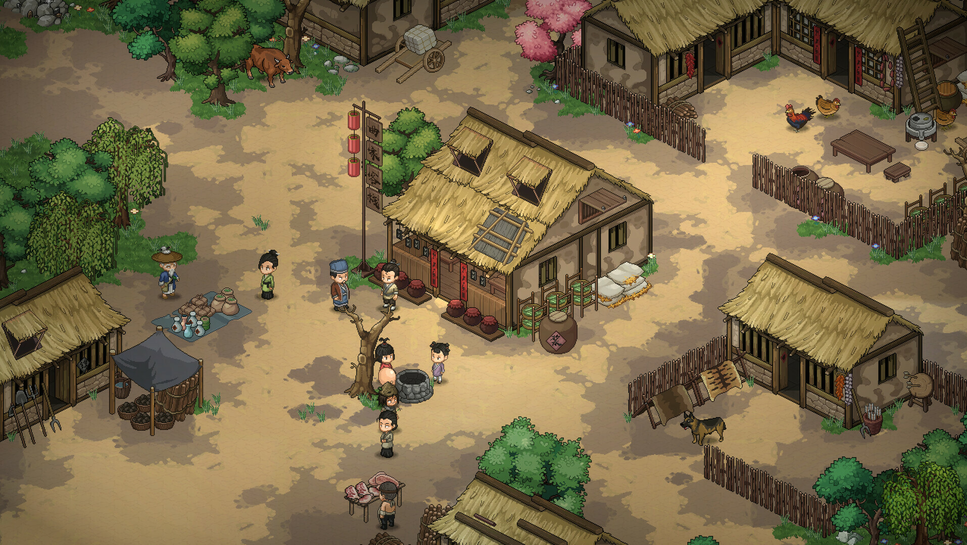 大侠立志传:碧血丹心 -(v1.1.0314b60)