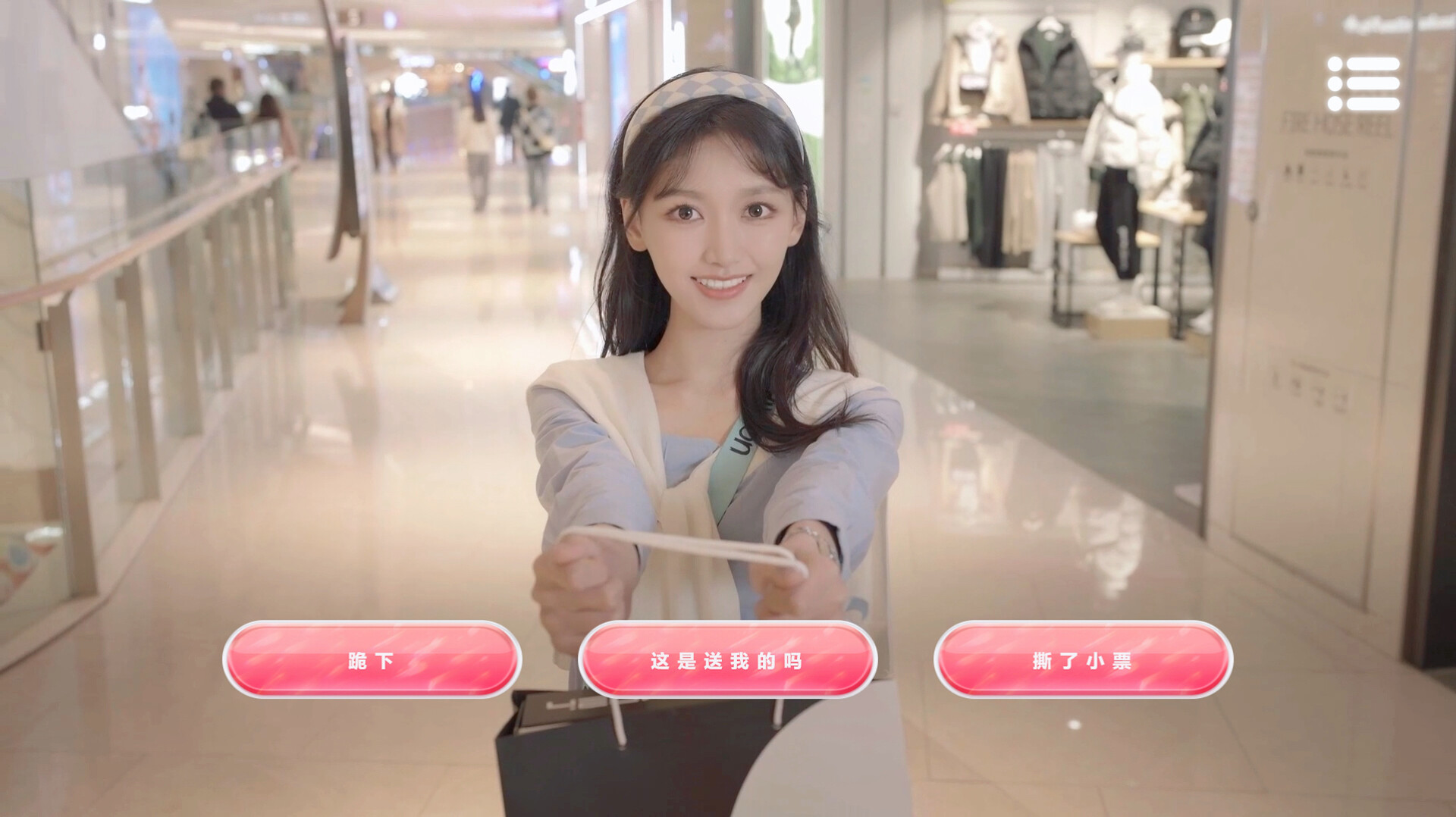 自豪!美女全攻略