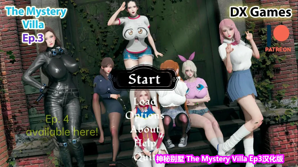 神秘别墅 The Mystery Villa  Ep.8 汉化版【PC+安卓】_怀旧游戏网