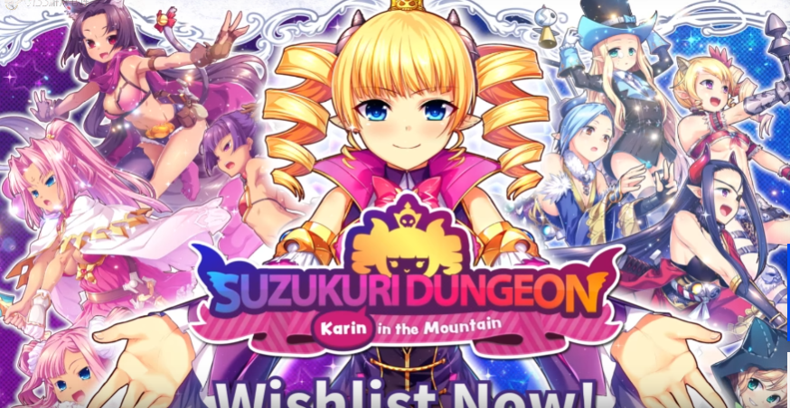 筑巢华琳酱/Suzukuri Dungeon: Karin in the Mountain_怀旧游戏网
