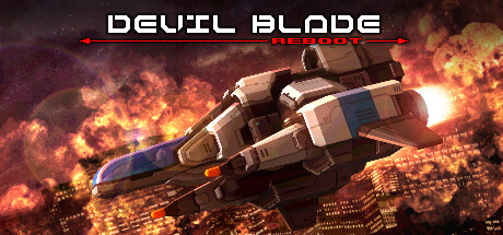 恶魔之刃：重启版 DEVIL BLADE REBOOT 免安装绿色中文版_怀旧游戏网