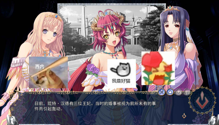 巨乳幻想外传 精翻汉化无修版★全CV 新汉化(巨乳ファンタジー外伝)_怀旧游戏网