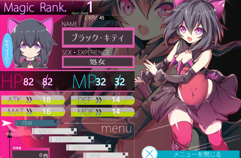 魔法少女黑猫V1.11 AI汉化版+全回想存档+全CG包 新汉化(魔法少女ブラックキティ)_怀旧游戏网