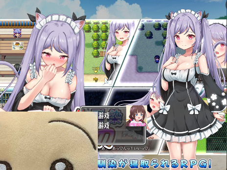 给童年的朋友戴了绿帽子 云翻汉化版+全CG存档[PC+安卓]_怀旧游戏网