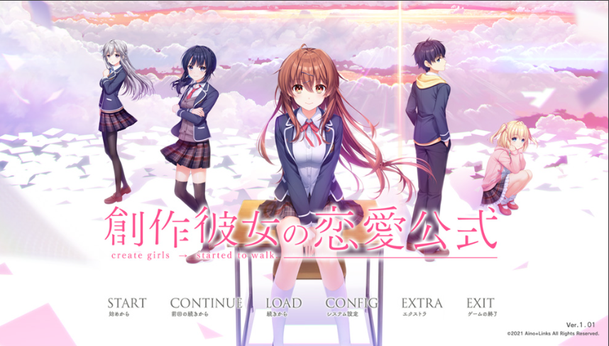创作女友的恋爱公式 云翻汉化版+DLC+存档★全CV[安卓可吉里]【10G】_怀旧游戏网