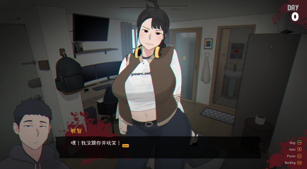 丧尸租客 Tenants of the Dead ver1.01 官方中文版 NTRMAN&手绘新作_怀旧游戏网