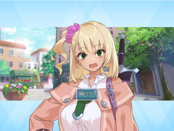地下城与少女 ダンジョンウィズガール DL官方中文版_怀旧游戏网