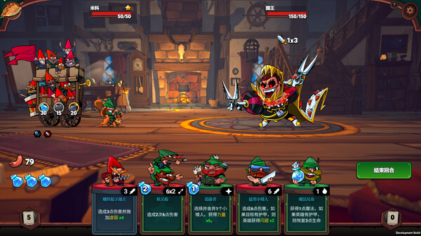 打倒白雪公主！乌拉！Union of Gnomes 免安装v1011绿色中文版_怀旧游戏网