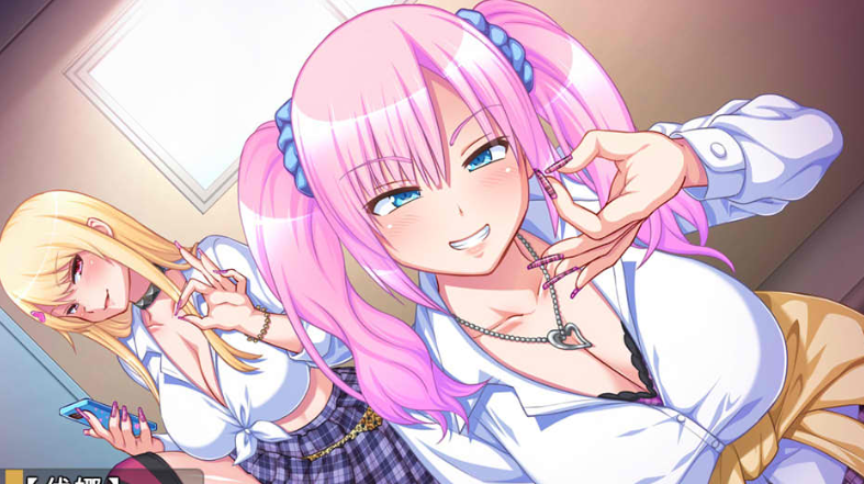  啪咔色！~宅男的我和强行推销的辣妹~ AI汉化版+全CG存档【新汉化/1G】【日系/ADV】_怀旧游戏网