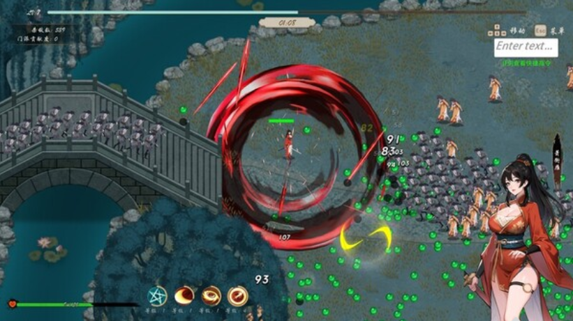 双修武林 V20241125 steam官方中文版_怀旧游戏网