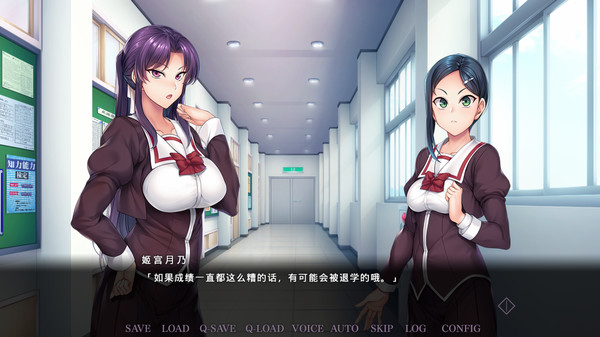催眠学习 Secret Desire Build.7592108 Miam 免安装绿色中文版_怀旧游戏网