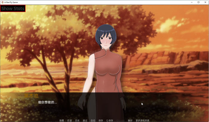 火影忍者/教育女忍：最后的战争 V3.8 汉化版 沙盒游戏【PC+安卓】游戏中文版下载_怀旧游戏网