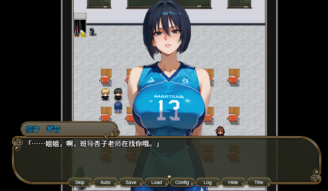 花之女子们与来自异世界的来访者～v1.0 汉化版 RPG游戏【PC+安卓】游戏中文版下载_怀旧游戏网