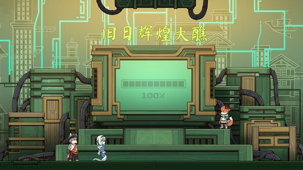三相奇谈 Threefold Recital 免安装V1.0.4绿色中文版_怀旧游戏网