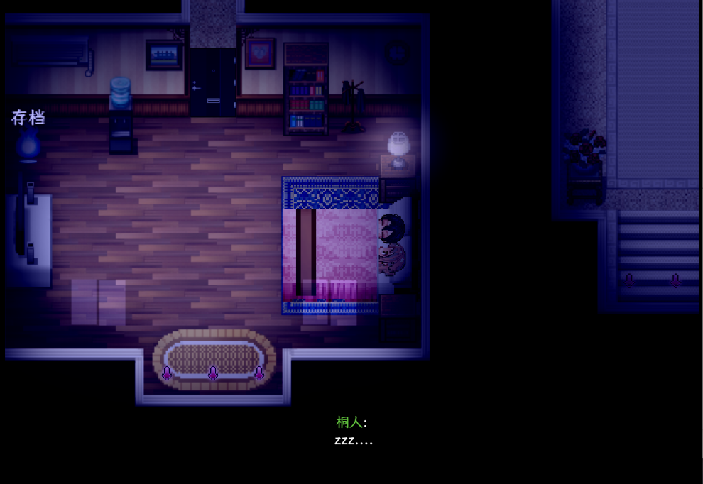 刀剑SAO 气息隐藏魔法的陷阱 Part Ⅱ v0.80 汉化版 RPG游戏【PC+安卓】游戏中文版下载_怀旧游戏网