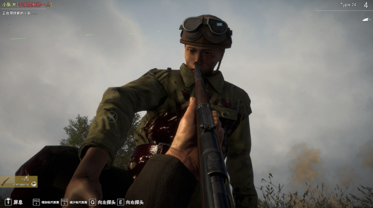 易红2 Easy Red 2 整合大型DLC-淞沪会战-南京保卫战-抗日游戏-中文配音_怀旧游戏网
