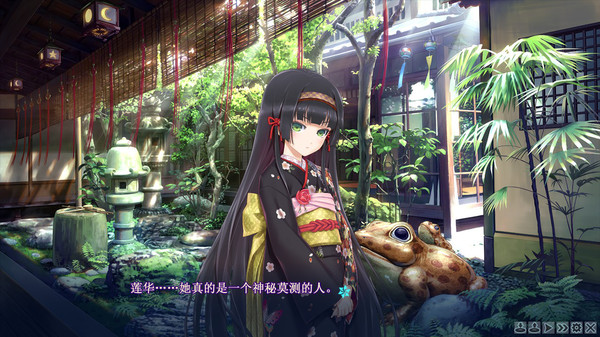 美少女万华镜：1+2+2.5+3+4+5 全系列精翻汉化版+全CG动画【PC+安卓】游戏中文版下载_怀旧游戏网