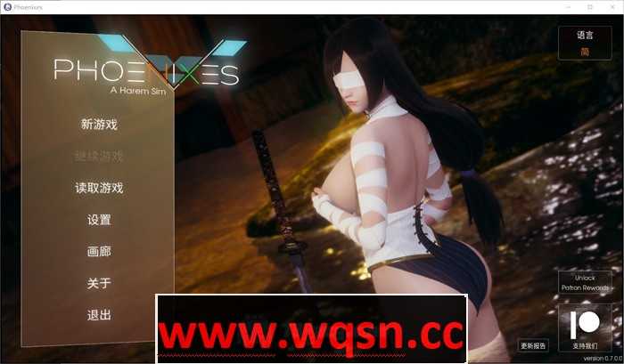 【国风SLG/中文/动态CG】 凤凰 Phoenixes V0.14 PC+安卓官方中文版游戏中文版下载|无需安装解压即玩_怀旧游戏网