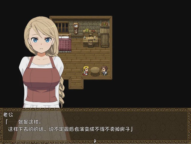 [RPG/精翻/NTR] 旅馆的私房话 宿屋のネトラセ事情～Inn my wife ～V1.01 精翻汉化版游戏中文版下载|无需安装解压即玩_怀旧游戏网