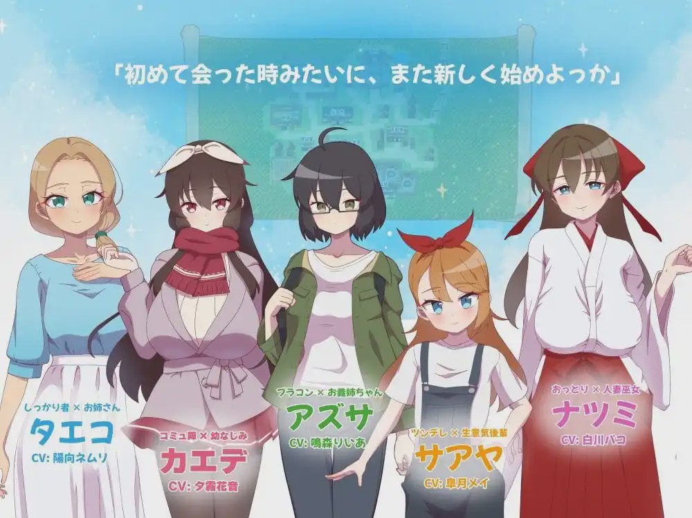 [日式RPG/NTR/PC] NTR ~奸淫之村的淫习~アネトラレ～ネトリムラの淫習～v3 AI汉化 1.6G游戏中文版下载|无需安装解压即玩_怀旧游戏网
