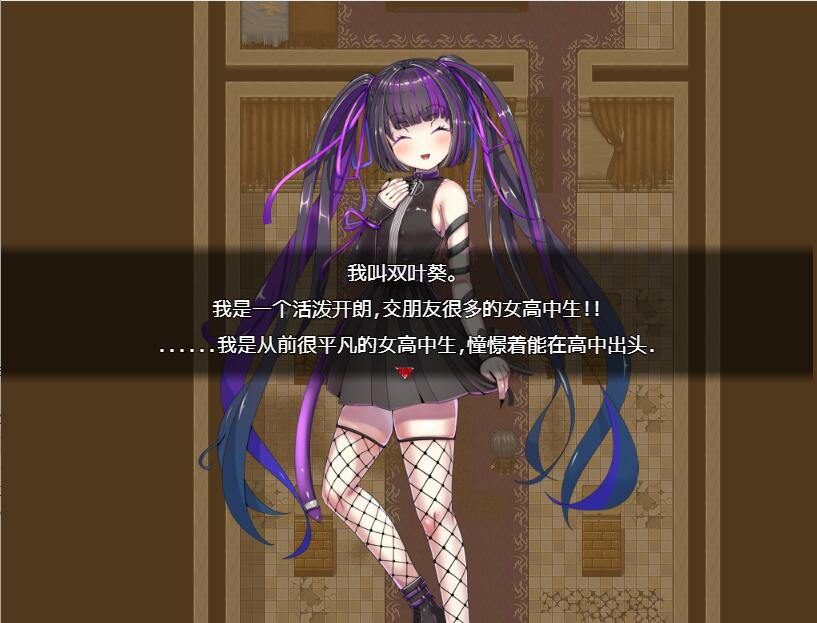 [RPG/汉化] 家出少女葵逃出废墟-朋友被药物弄得不正常了！AI汉化版游戏中文版下载|无需安装解压即玩_怀旧游戏网