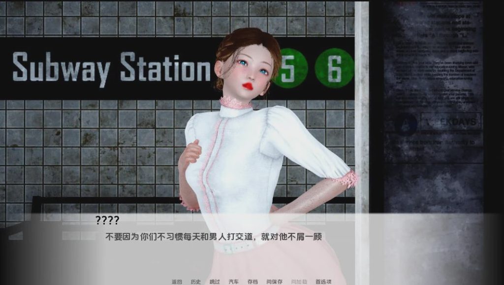 [欧美SLG/汉化] 代代相传Dynastic-0.0.1 PC+安卓汉化版1.9G游戏中文版下载|无需安装解压即玩_怀旧游戏网