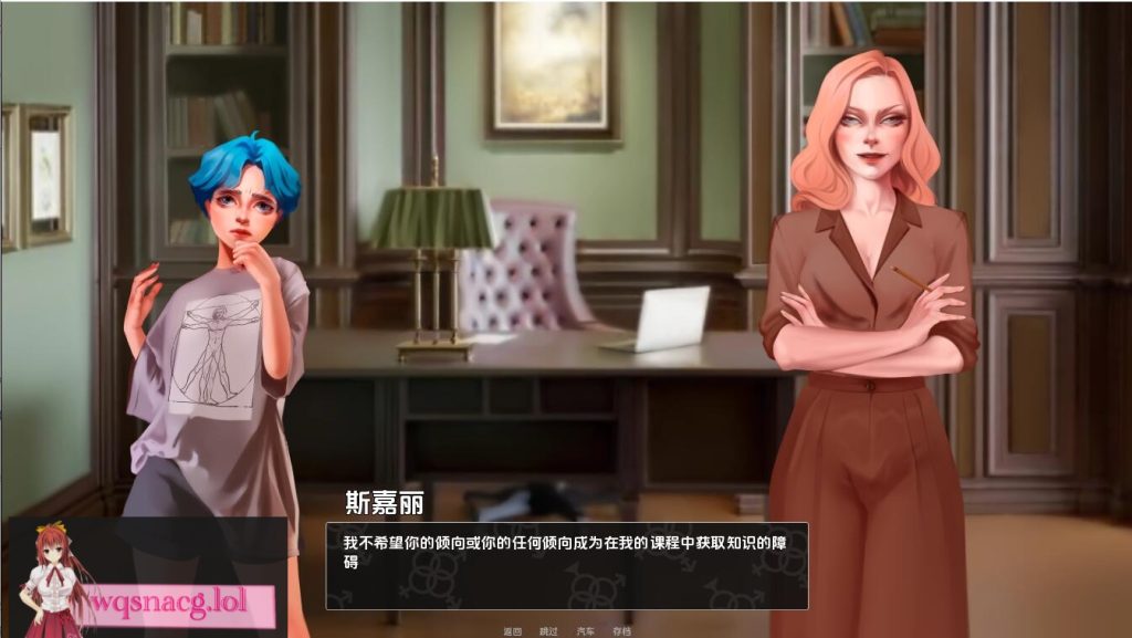 [欧美SLG/汉化] 成为女汉子 becoming_a_femboy-v0.14.1 PC+安卓汉化版1.4G游戏中文版下载|无需安装解压即玩_怀旧游戏网