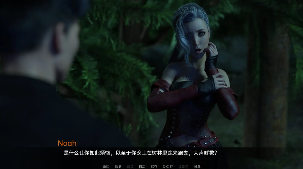 [欧美SLG/汉化] 拿非林人 奈非利姆 Nephilim v0.5.3 PC+安卓汉化版2.7G游戏中文版下载|无需安装解压即玩_怀旧游戏网