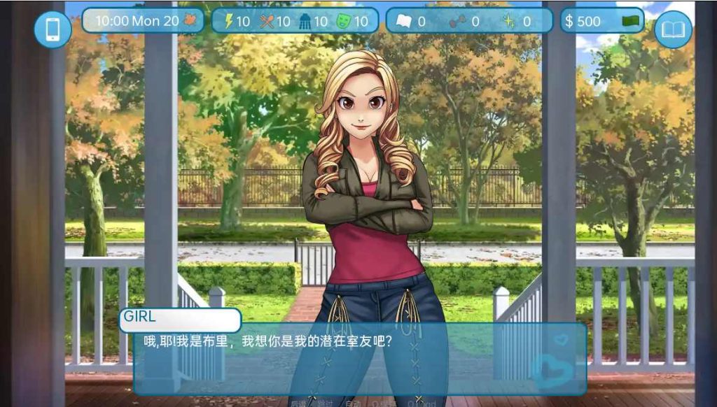 [SLG/汉化] 爱与性：二垒Love & Sex Second Base v25.5.0b PC+安卓汉化版游戏中文版下载|无需安装解压即玩_怀旧游戏网