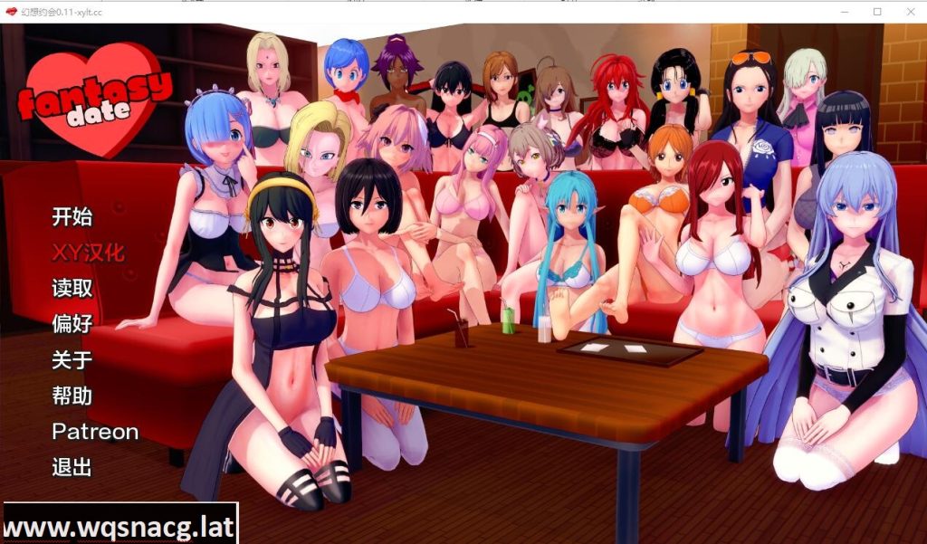 [同人SLG/中文] 梦幻约会 幻想约会 Fantasy Date-v0.32 PC+安卓汉化版游戏中文版下载|无需安装解压即玩_怀旧游戏网