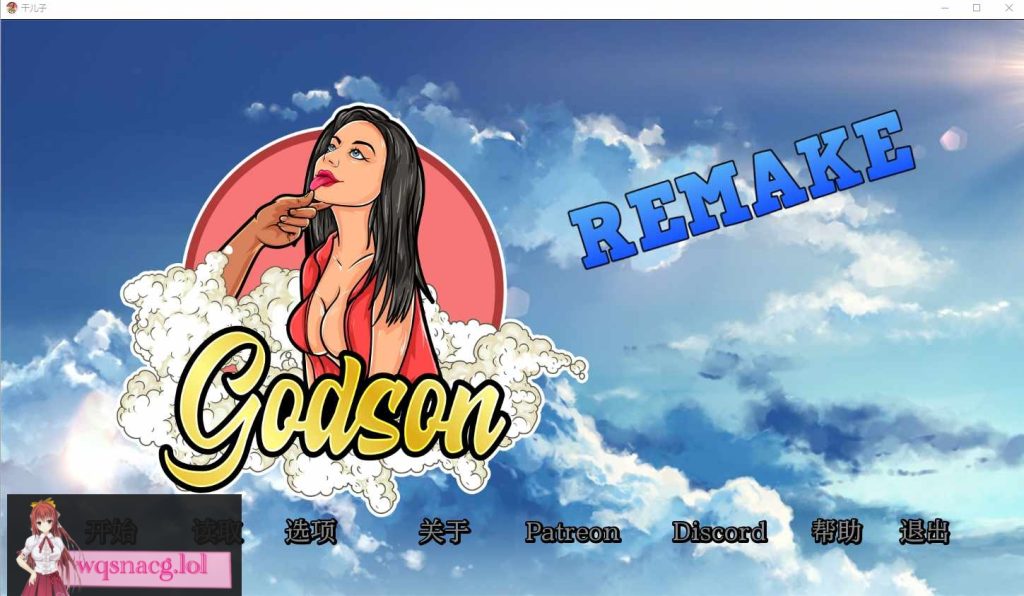 [SLG/汉化] 龙芯教子重制版 Godson Remake v0.2 汉化版游戏中文版下载|无需安装解压即玩_怀旧游戏网